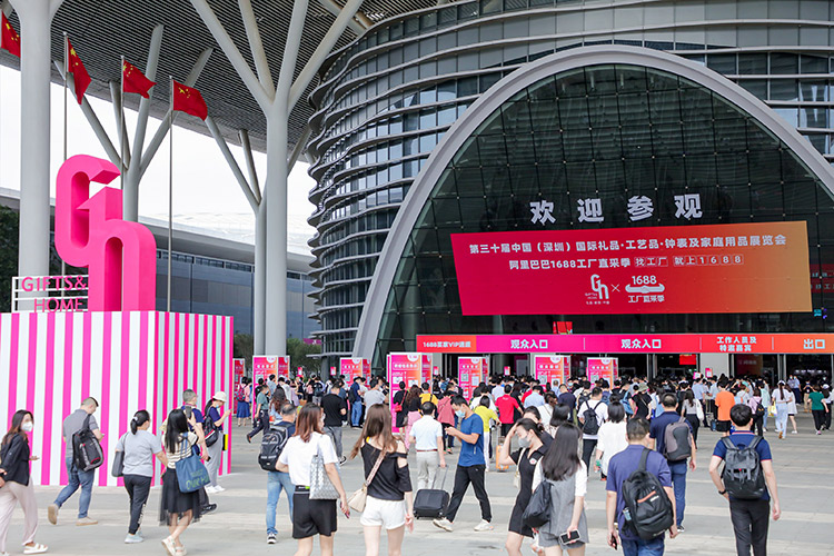 同类展会面积大