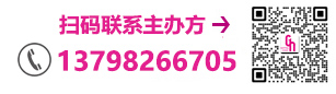 深圳礼品展